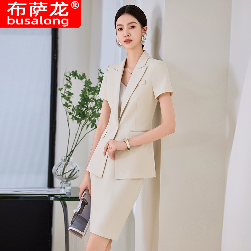 Navy Blue Short Sleeve Suit Se - Women'S Formal Wear Stores recension och pris