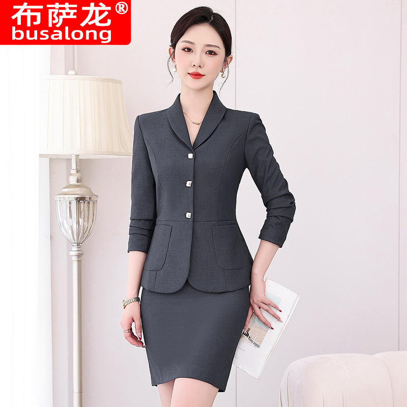High-End Professional Suit Set - Women'S Formal Wear Stores recension och pris