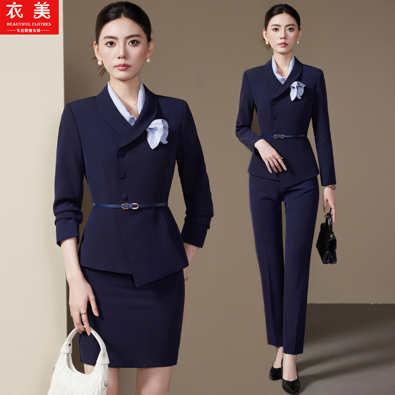 Gray Women's Suit Set2025New F - Women'S Formal Wear Stores recension och pris